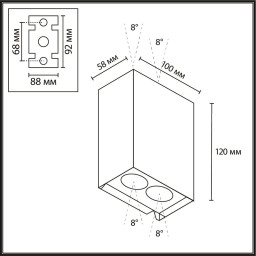 Светильник настенный Odeon Light 7188/10WLP