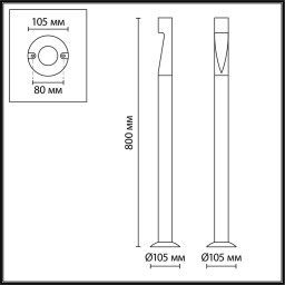 Садово-парковый светильник Odeon Light 7206/5GLA