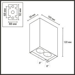 Светильник настенный Odeon Light 7188/5WLP