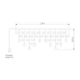 Светодиодная бахрома Eurosvet 100-001 мульти 1,8*0,6м IP20