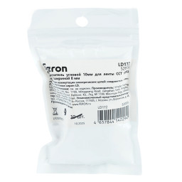 Соединитель для лент Feron 52003