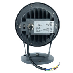 Прожектор Feron 53520