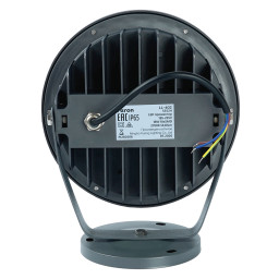 Прожектор Feron 53524