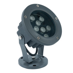 Прожектор Feron 53521