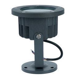 Прожектор Feron 53521