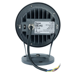 Прожектор Feron 53521