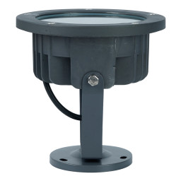 Прожектор Feron 53522