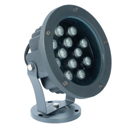 Прожектор Feron 53523