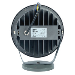 Прожектор Feron 53526