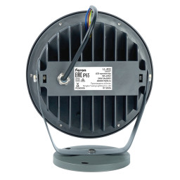 Прожектор Feron 53527