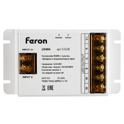 Контроллер Feron 53328