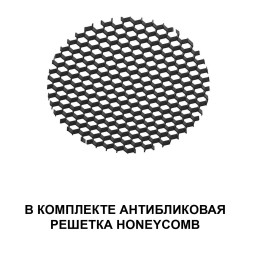Светильник на шине Novotech 359688