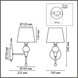 Бра LUMION 8416/1W