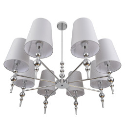 Люстра на штанге LUMION 8437/8