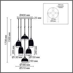 Каскадная люстра LUMION 8439/6