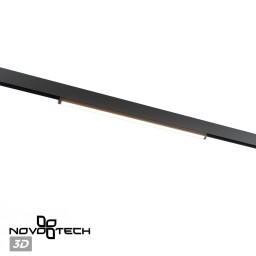 Светильник на шине Novotech 359660