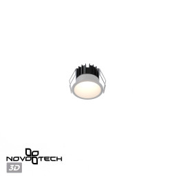 Встраиваемый светильник Novotech 359863