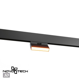 Светильник на шине Novotech 359672