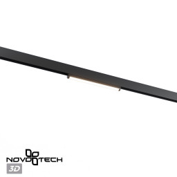Светильник на шине Novotech 359658