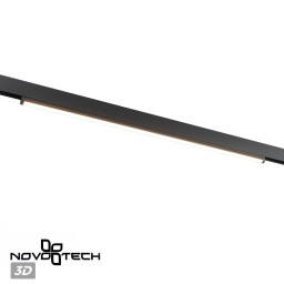 Светильник на шине Novotech 359662