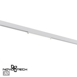 Светильник на шине Novotech 359657