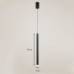 Подвесной светильник TUUS TLD-K0106-004-BL