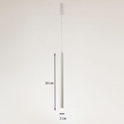 Подвесной светильник TUUS TLD-K0107-004-WH