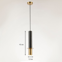 Подвесной светильник TUUS TLB-R0117-040-BL