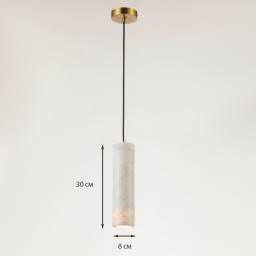 Подвесной светильник TUUS TLB-R0118-040-WH