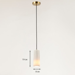 Подвесной светильник TUUS TLB-R0120-040-WH