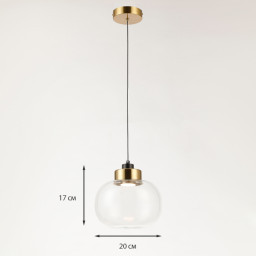 Подвесной светильник TUUS TLD-G0121-005-CL
