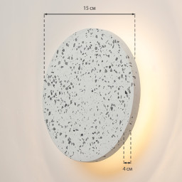 Бра TUUS TLD-R0131-010-ML