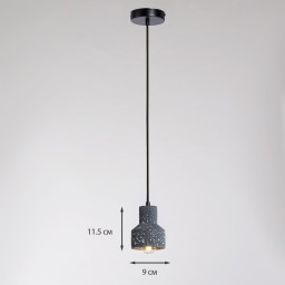 Подвесной светильник TUUS TLB-R0134-040-BL