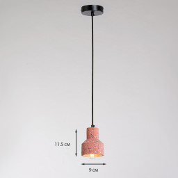 Подвесной светильник TUUS TLB-R0135-040-RS
