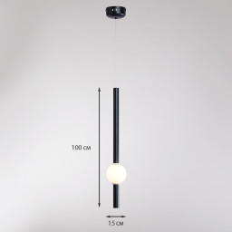 Подвесной светильник TUUS TLD-G0128-010-BL