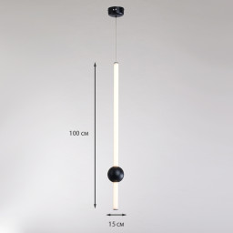 Подвесной светильник TUUS TLD-G0129-010-WH