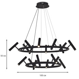Подвесная люстра BOJENI BLD-V0106-081