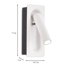 Спот TUUS TLD-K0130-007-WH