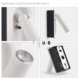 Спот TUUS TLD-K0130-007-WH