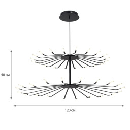 Подвесная люстра BOJENI BLD-F0107-060-BL