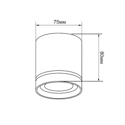 Накладной светильник WERTMARK WTA.O08.607.30.07