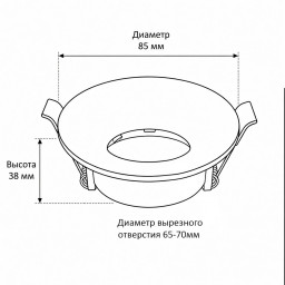 Встраиваемый светильник WERTMARK WTC.O01.000