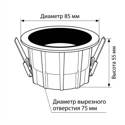 Влагозащищенный светильник WERTMARK WTD.O07.060.30.10