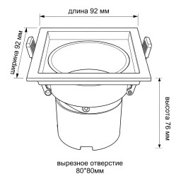 Встраиваемый светильник WERTMARK WTD.O21.060.30.10