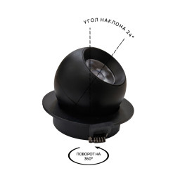 Встраиваемый светильник WERTMARK WTD.O36.667.30.07
