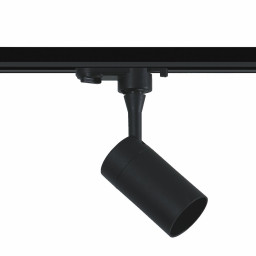 Светильник на шине WERTMARK WTE.O11.607