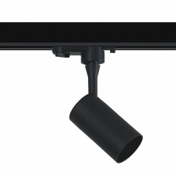 Светильник на шине WERTMARK WTF.O11.607