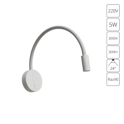 ARTE Lamp A5879AP-1WH
