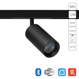 ARTE Lamp A7381PL-1BK