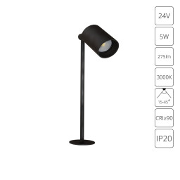 ARTE Lamp A6395LT-1BK